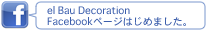 Facebookページ始めました。